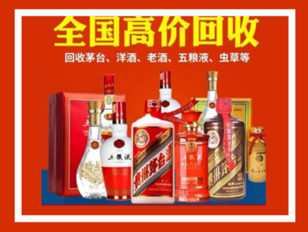 威远礼品回收店